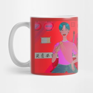 The Ramen Shop Mug